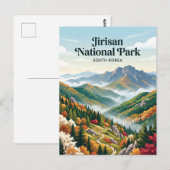 智異山国立公園 韓国 ポストカード (正面/裏面)