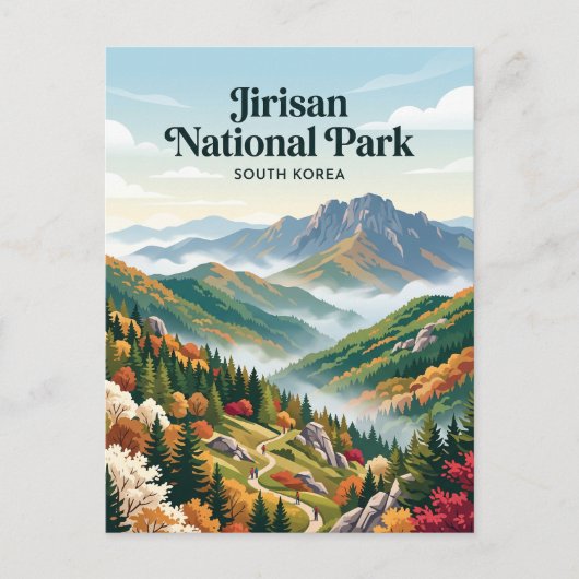 智異山国立公園 韓国 ポストカード (正面)