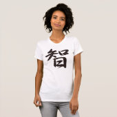 智(Chi:Wisdom) Tシャツ (正面フル)
