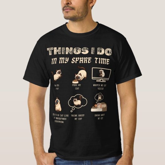 暇な時にやる猫のこと Tシャツ (正面)