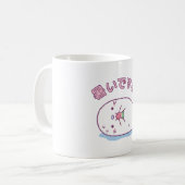 暑いスイカを食べるかわいい白いアザラシ コーヒーマグカップ (正面左)