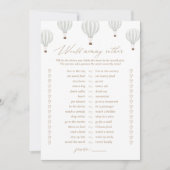 暑い気球はママの赤ん坊のシャワー 招待状 (正面)