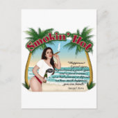 暑く吸う ポストカード (正面)