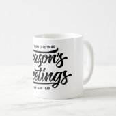 暑中見舞い コーヒーマグカップ (正面右)