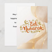 暖かいイードの祝いデザイン シーズンカード (正面/裏面)