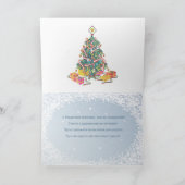 暖かいロシアのクリスマス魔法カード シーズンカード (内部)