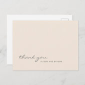 暖かい桃無地の色スクリプトありがとうはがき ポストカード (正面/裏面)