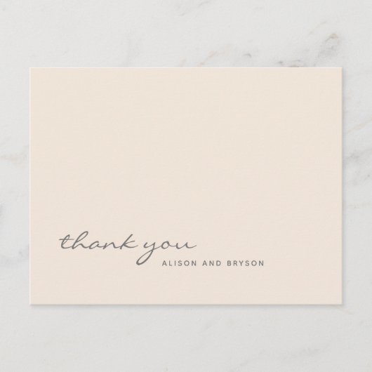 暖かい桃無地の色スクリプトありがとうはがき ポストカード (正面)