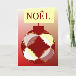 暖かい色のNOEL シーズンカード