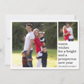 暖かい願い明るい繁栄する新年の写真 シーズンカード (正面)