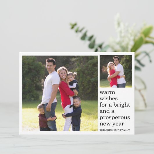 暖かい願い明るい繁栄する新年の写真 シーズンカード (スタンド正面)