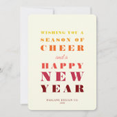 暖モダンかい虹はっきりしたの新年 シーズンカード (正面)