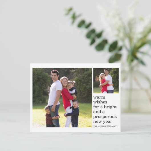 暖モダンかい願いハッピーニューイヤー写真ホリデー ポストカード (スタンド正面)