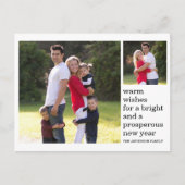 暖モダンかい願いハッピーニューイヤー写真ホリデー ポストカード (正面)