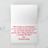 暖炉カードによって眠っている休日のハスキー シーズンカード (内部)