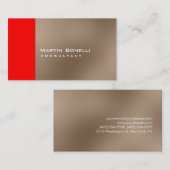 暖魅力的かいベージュレッドストライプビジネスカード 名刺 (正面/裏面)