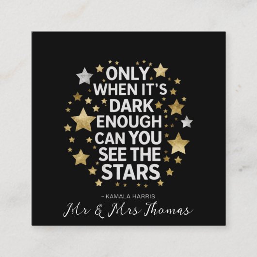 暗いときだけ星が見える スクエア名刺 (正面)