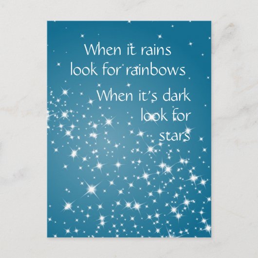 暗いときに星を探感動的引用文 ポストカード (正面)