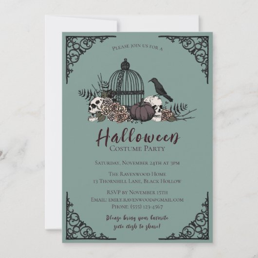 暗いエレガントハロウィーン大人の衣装パーティー 招待状 (正面)