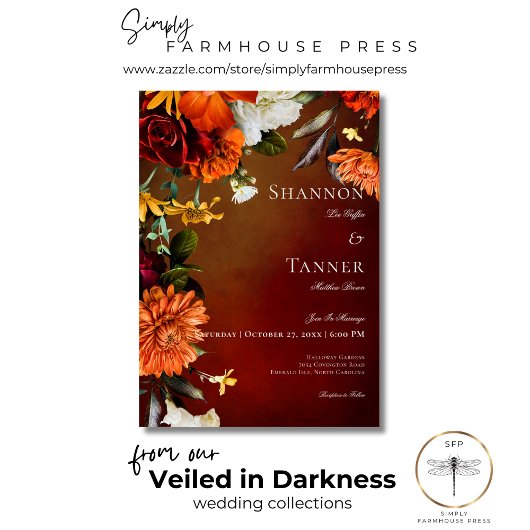 暗いエレガント夏の夕日のフローラ結婚ズ 招待状