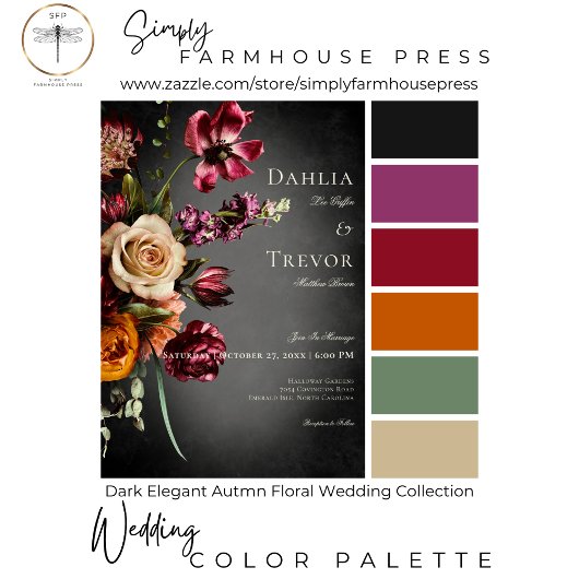 暗いエレガント秋のフローラの結婚夕食なし オールインワン招待状