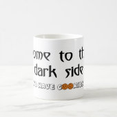 暗いサイドに来られて私達はクッキーを食べます! コーヒーマグカップ (中央)