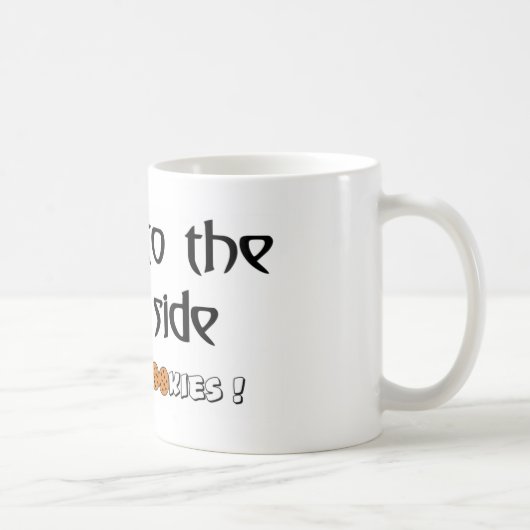 暗いサイドに来られて私達はクッキーを食べます! コーヒーマグカップ (右)