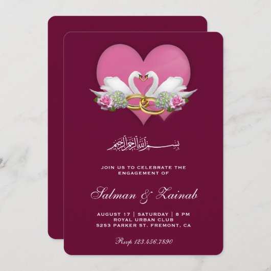 暗いマゼンタのロマンチックな白鳥のイスラム教の婚約 招待状 (正面/裏面)
