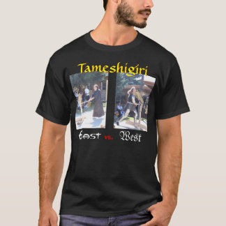 暗いワイシャツ: Tameshigiri Tシャツ