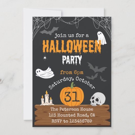 暗い不気味クモのWeb幽霊こうもりハローウィンパーティ 招待状 (正面)