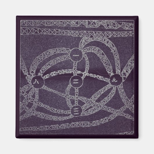 暗い世界の九月 マグネット (正面)