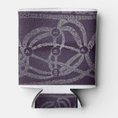 暗い世界の九月 缶クーラー (正面)