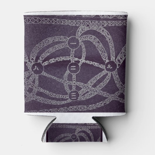 暗い世界の九月 缶クーラー (正面)