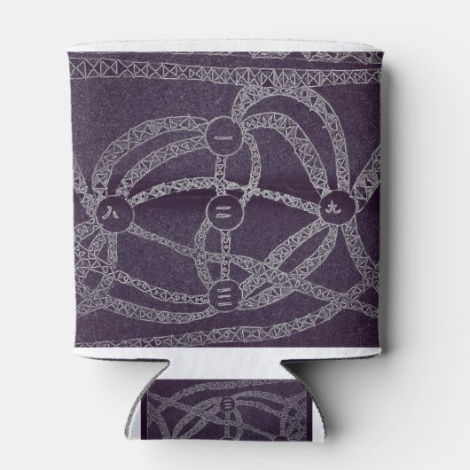 暗い世界の九月 缶クーラー (裏面)