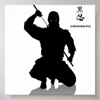 暗い忍者、シャニノブ ポスター