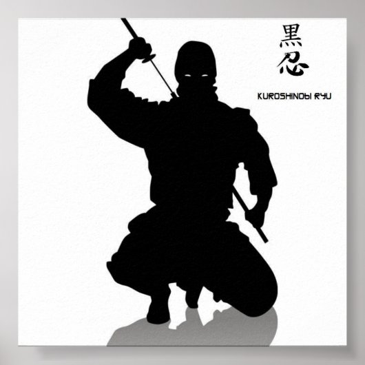 暗い忍者、シャニノブ ポスター (正面)