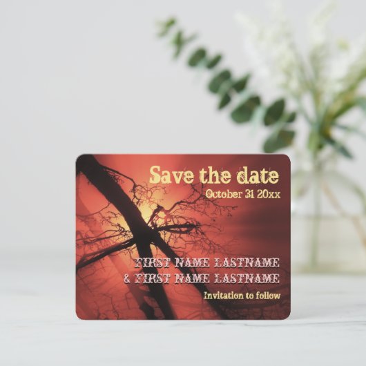 暗い枝は日付を救います セーブザデート (スタンド正面)