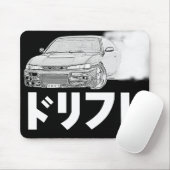 暗い漂流のマウスパッド マウスパッド (マウス)