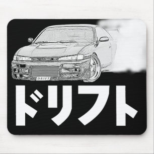 暗い漂流のマウスパッド マウスパッド
