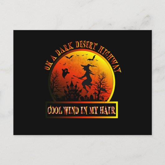 暗い砂漠で箒に乗る魔女 ポストカード (正面)