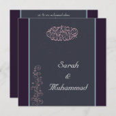 暗い花のイスラム教のイスラム教の結婚式招待状 招待状 (正面/裏面)