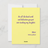 暗い虹と明るい虹(チェッカーとストライプ) シーズンカード (裏面)