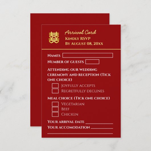 暗い赤い目的地中国のの結婚到着 出欠カード (正面/裏面)