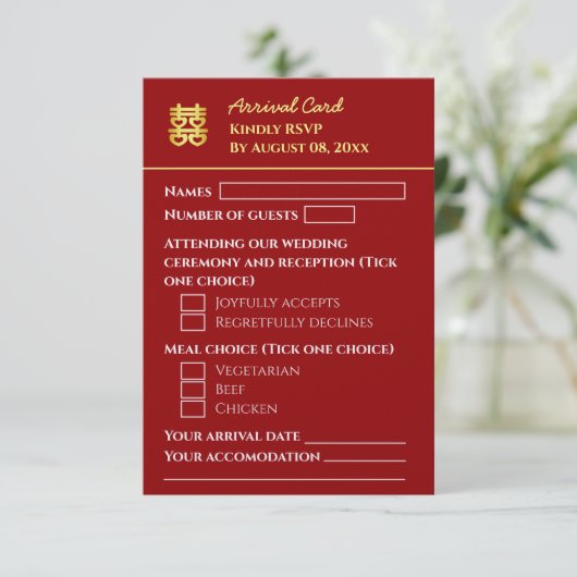暗い赤い目的地中国のの結婚到着 出欠カード (スタンド正面)
