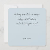 暗い輝きメリークリスマス (裏面)