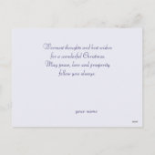 暗い輝きメリークリスマス シーズンポストカード (裏面)