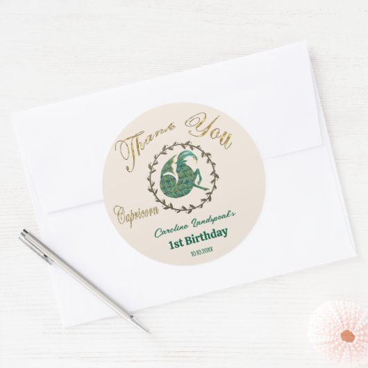 暗い金ゴールドフローラエンボス山羊座〔占星術の〕十二宮図 ラウンドシール (封筒)