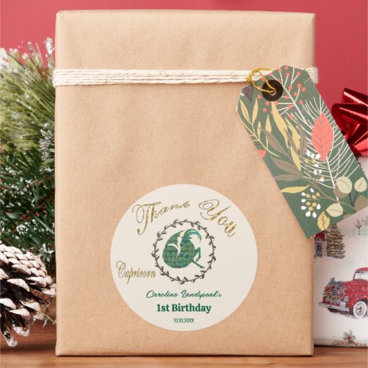 暗い金ゴールドフローラエンボス山羊座〔占星術の〕十二宮図 ラウンドシール (クリスマス)