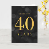 暗い《写真》ぼけ味金ゴールド応援から40年誕生日 カード (黄色い花)