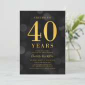 暗い《写真》ぼけ味金ゴールド応援40歳の誕生日パーティー 招待状 (スタンド正面)